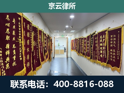 辽阳-企业展示图