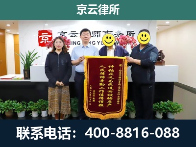 辽阳-工贸厂房拆迁维权律师