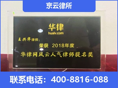 辽阳-企业展示图