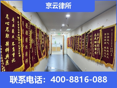 辽阳-企业展示图